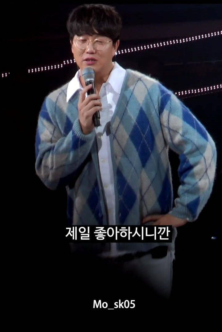 사람들이 희재를 좋아하는 이유를 모르겠는 성시경.jpg | 인스티즈