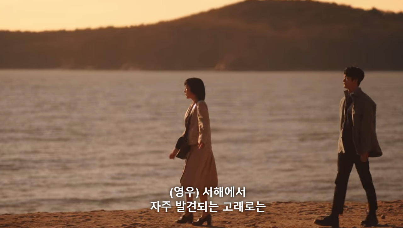 [이상한변호사우영우] 사랑은 왈츠처럼 서로 스텝을 맞춰가는 것.jpg | 인스티즈