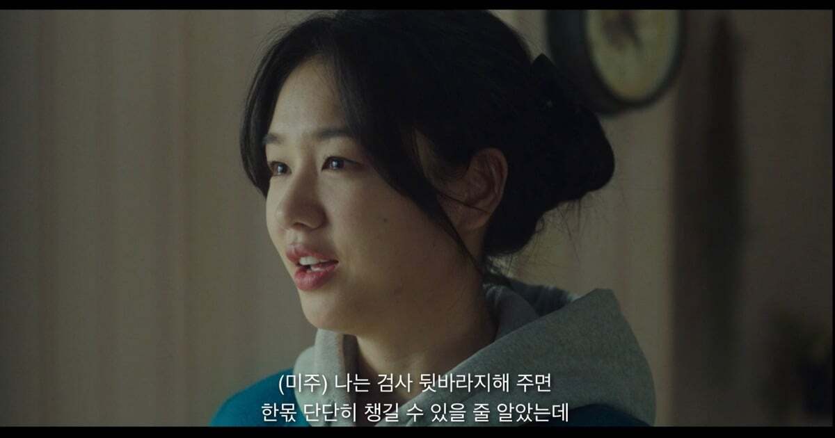 사시 뒷바라지 해줬는데 검사되자마자 나를 찬 전남친이 6년 만에 나타나 내새끼들이랑 같이 놀고 있어요 | 인스티즈