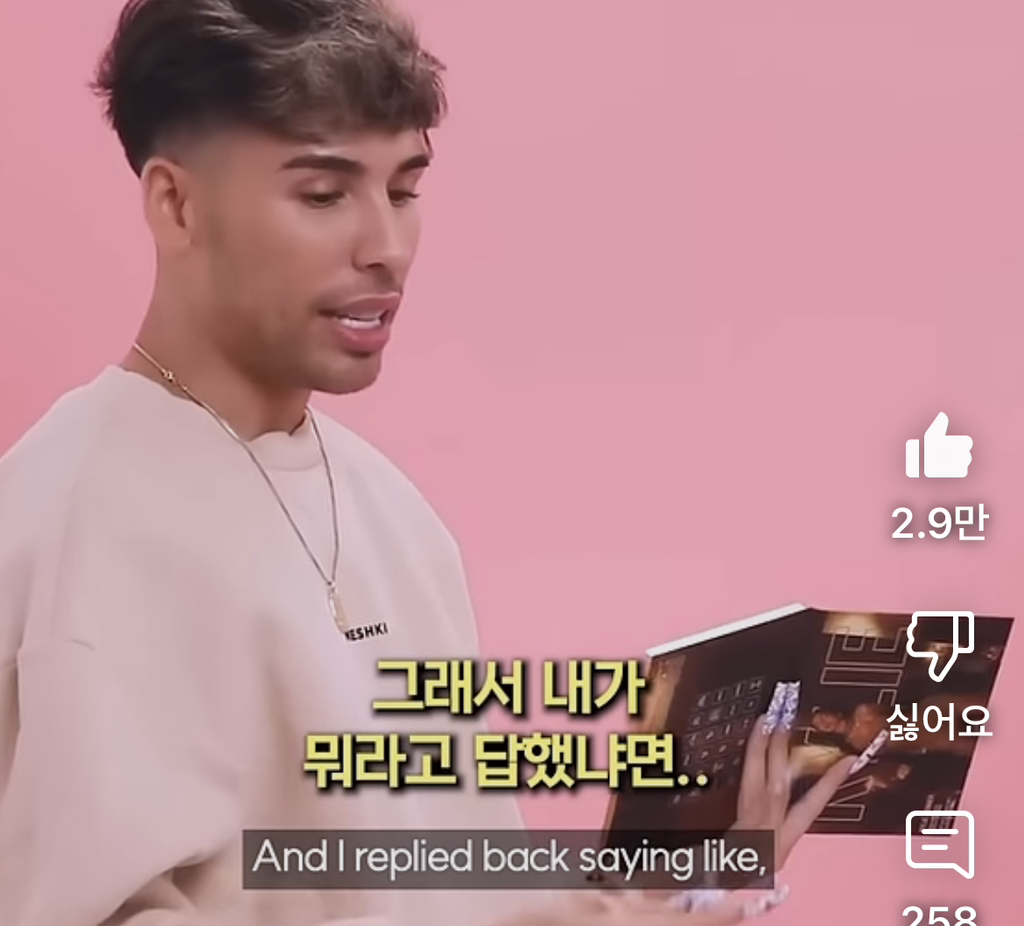 일생일대의 기회를 잡은 메이크업 아티스트.jpg | 인스티즈