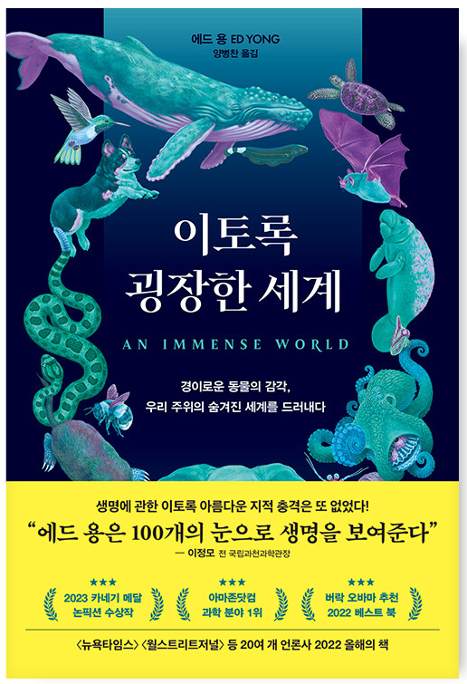 연휴 동안 무슨 책 읽을 거야? | 인스티즈