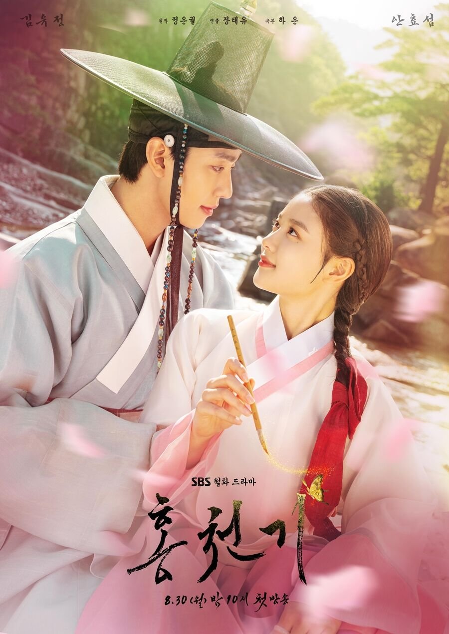 아무도 나를 모르고 돈이 많았으면 좋겠어 한일버전 | 인스티즈