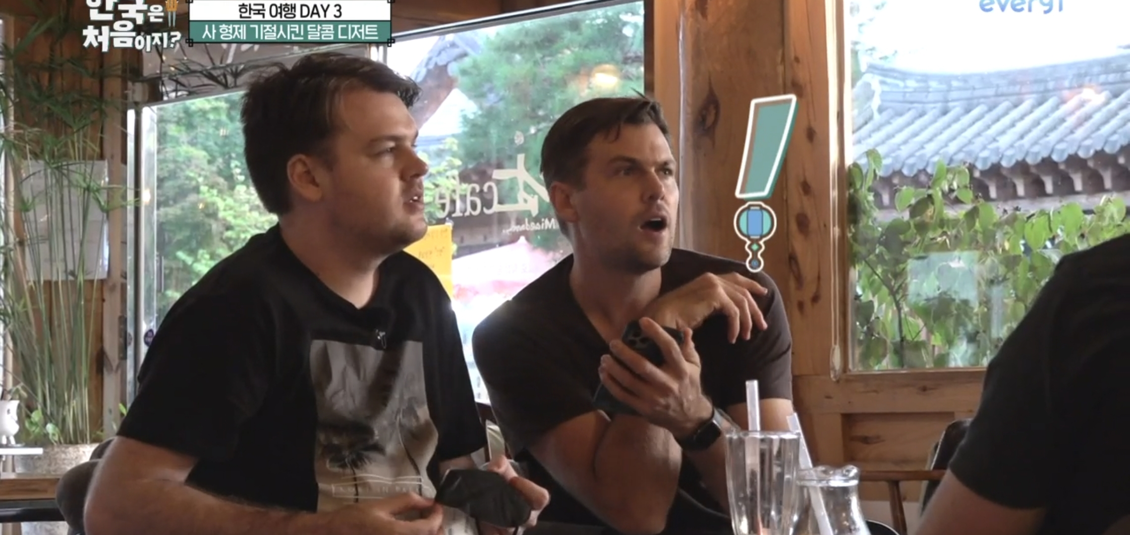 [어서와한국은처음이지] 뉴질랜드 형제들이 5분만에 익힐 정도로 쉬운 한글.jpg | 인스티즈