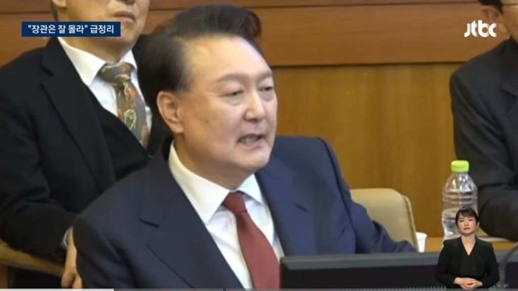 자꾸 기대를 저버리는 김용현, 윤석열 3단 표정변화 | 인스티즈