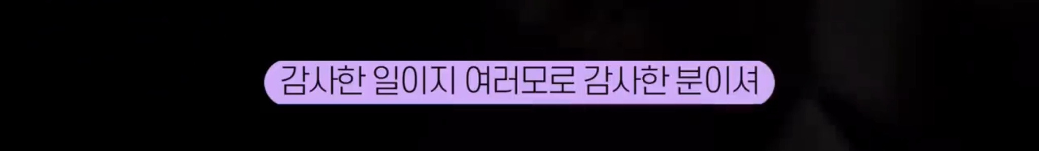 휠체어를 써야하는 유투버가 외국 여행을 가서 느낀 점 | 인스티즈