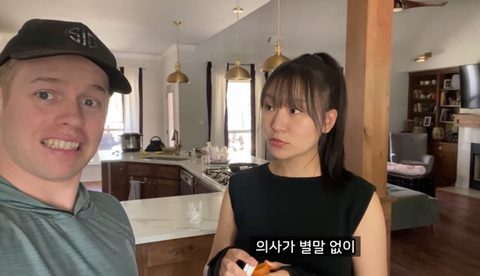 임산부에게 설명없이 마약 처방해주는 미국병원 | 인스티즈
