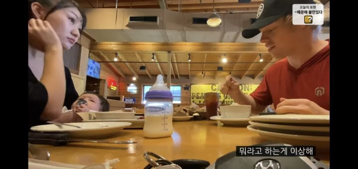 마님식당 이미지