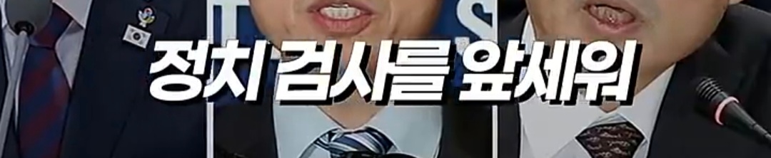 오늘 죽은 찰리커크 며칠전에 한국 와서 이재명 정부한테 경고하고 감.jpg | 인스티즈