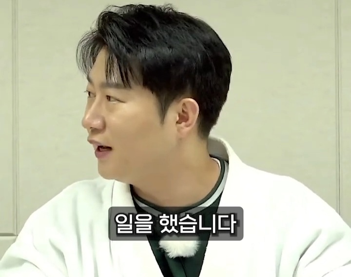 [사장남천동] 니네도 대통령 취임식 보면서 벌벌 떨어봐라 | 인스티즈