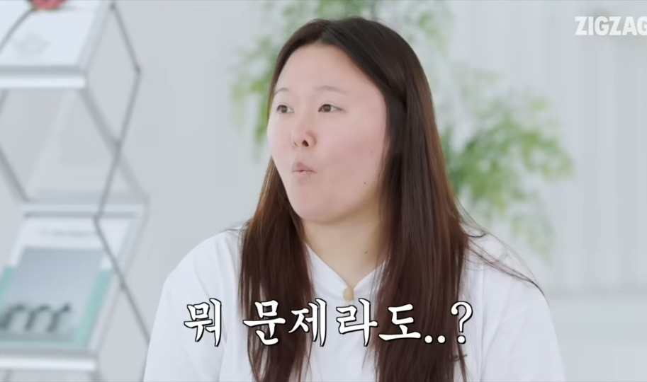 유튜브에서 함부로 나이 속이면 안되는이유 | 인스티즈