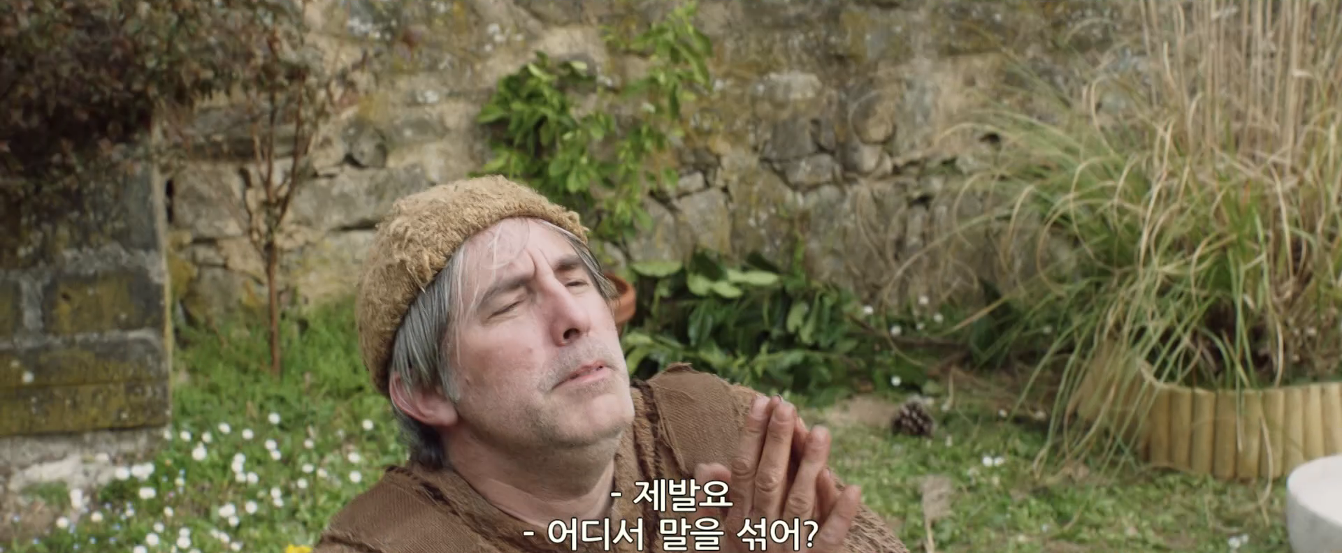 웃었다가 수녀님들한테 처맞고 일을 그만두게 되었습니다.. | 인스티즈