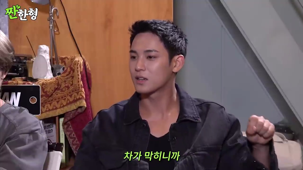 스케쥴이 너무 바빠 배 타고 이동한 세븐틴 | 인스티즈