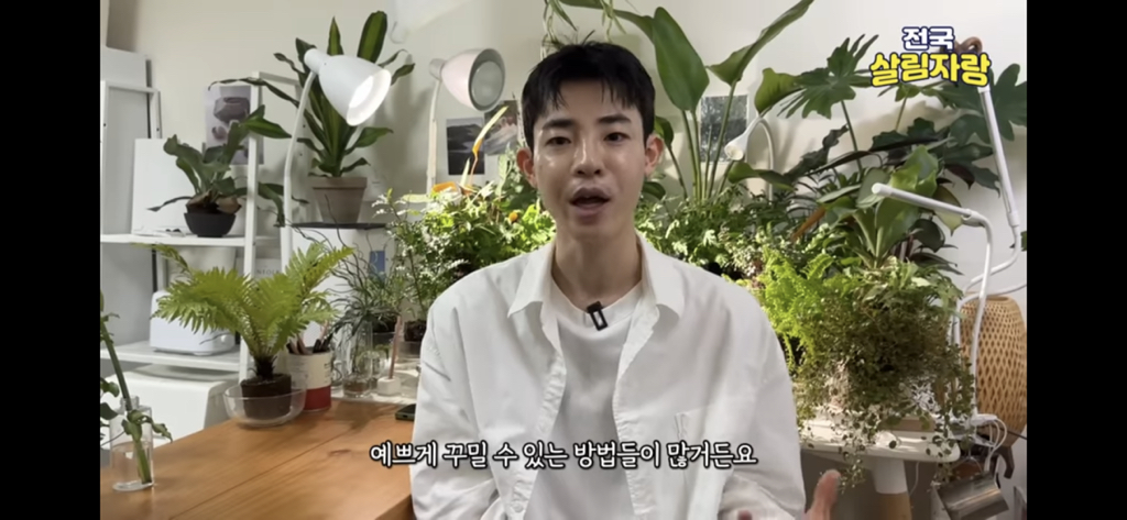 저비용 고효율로 행복해질 수 있는 집꾸미기 팁 | 인스티즈