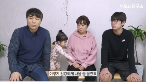 아빠 나이 50세에 얻은 금쪽같은 늦둥이 딸 | 인스티즈