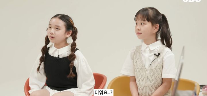 호주인들 국뽕차게 만든 ODG 호주 소개컨텐츠 (애기들 데리고 찍는거) | 인스티즈