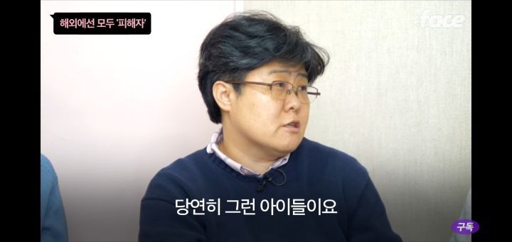 성매매;; 몸 팔지말고 공장가거나 쿠팡알바를 뛰어;; | 인스티즈