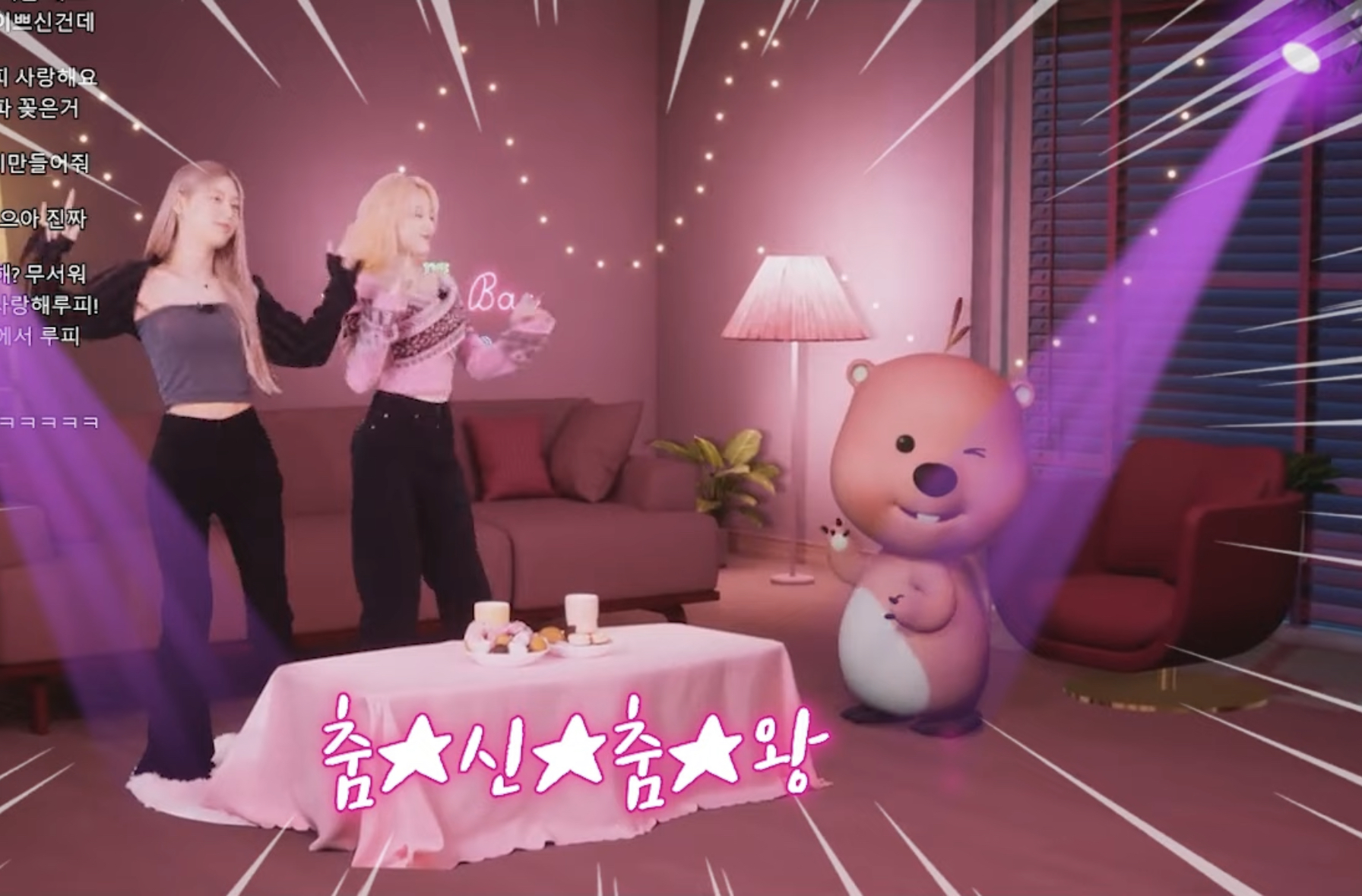 잔망루피 실제 크기 체감.jpg | 인스티즈