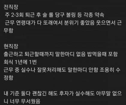 분위기 이미지
