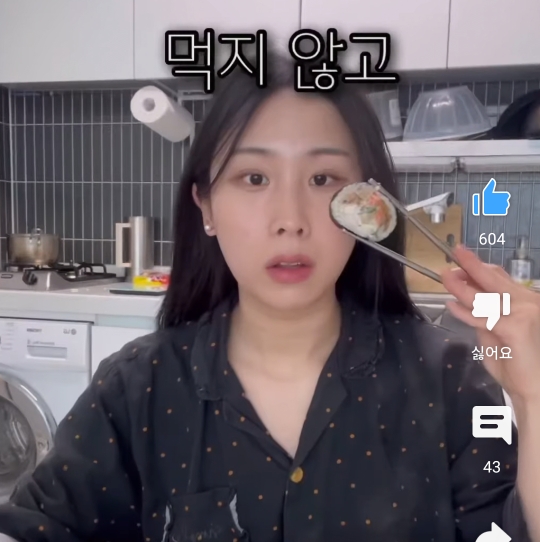 단백질 쉐이크는 혈당 스파이크를 방지할 수 있을까? | 인스티즈