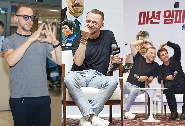 거만한 k-배우들은 k-하트를 무시하지 마라.jpg | 인스티즈