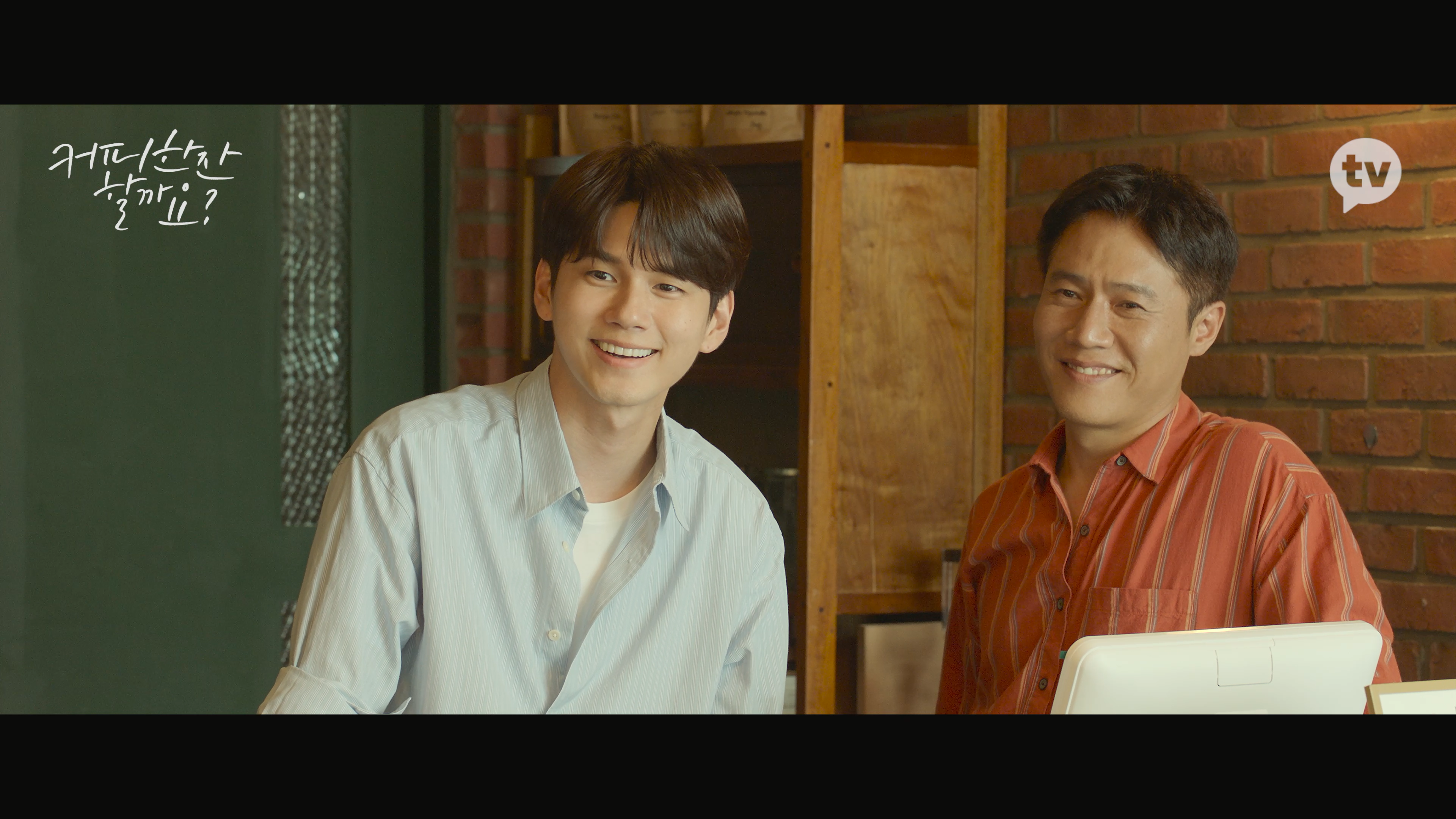 우리 카페에 매일 오는 손님이 있는데 완전 진상임.jpg | 인스티즈