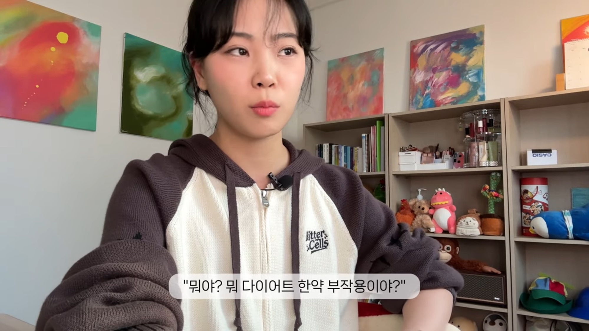 3년만에 희귀병 고백한 100만 유튜버 | 인스티즈