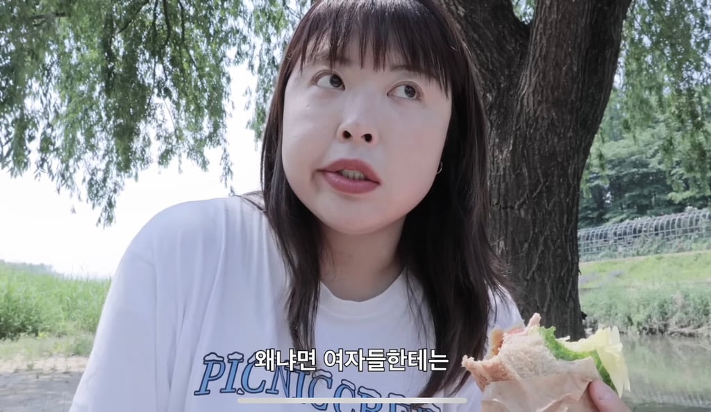 30대 유투버가 말하는 여자가 다이어트 하기 힘든 이유 | 인스티즈