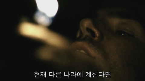 엔딩 10초전에 결말이 바뀌는 영화.jpg | 인스티즈