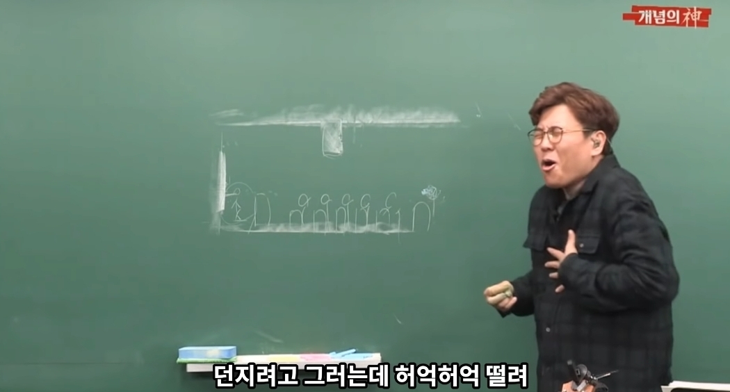 [정승제] 역삼중 한상헌(76년생)씨를 찾습니다 | 인스티즈