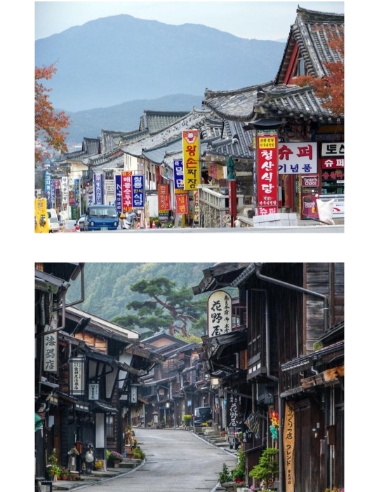 일본 풍경 특유의 감성 의 현실ㅋㅋ | 인스티즈