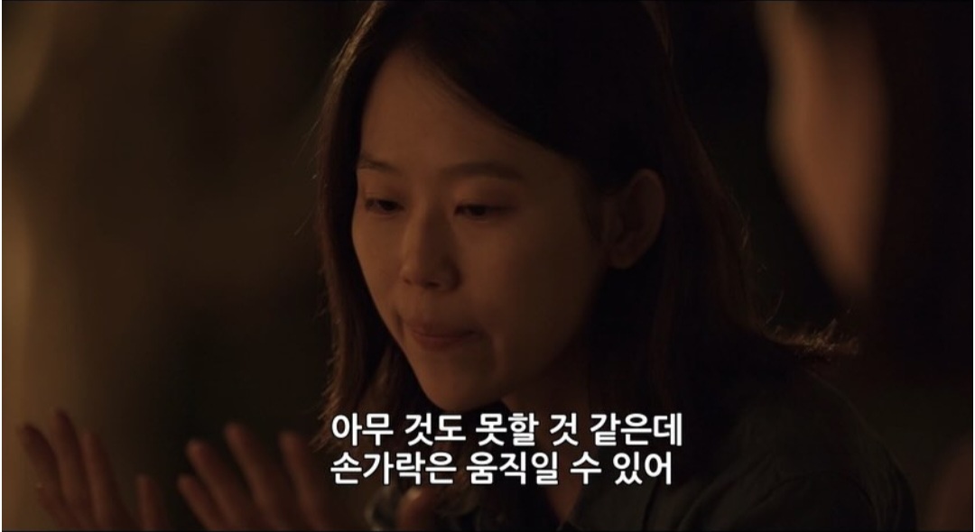 밤이 되었습니다. 싸이월드 감성은 눈을 떠 주세요 | 인스티즈