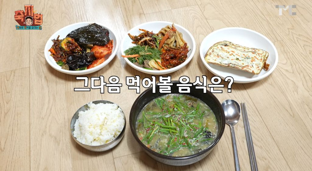 이번에 아예 통영 수산물 축제 새로 만든 백종원.JPG | 인스티즈
