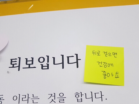 "사랑하는 사람이 살고 있지 않다면 우주는 대단한 곳이 아닐 것" | 인스티즈