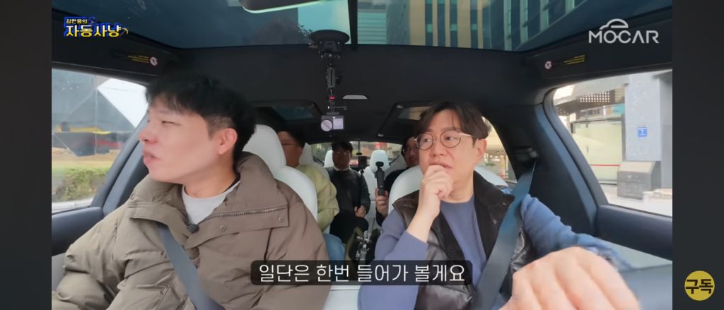 인간 운전자도 맨날 긁는 헬난이도 FSD 자율주행으로 주차해보기 | 인스티즈