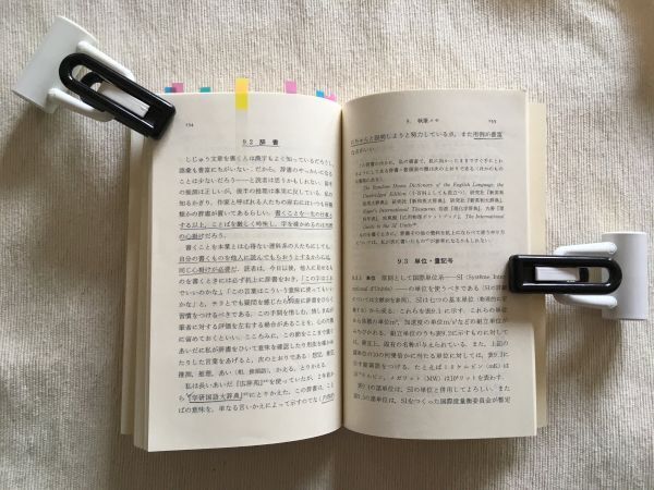 외국에서 많이 쓰는 공부 꿀템들 (미, 중, 일) | 인스티즈