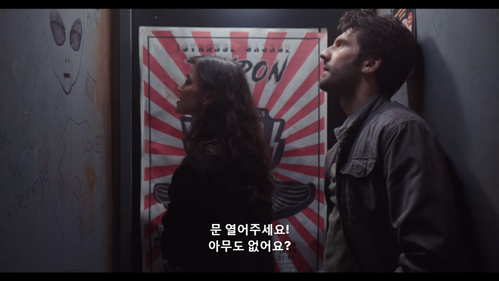퇴학 당하게 생겼는데요.. 퇴학을 반대했던 유일한 선생님이 전근간대요. 전근을 막아야 해요! (스압) | 인스티즈