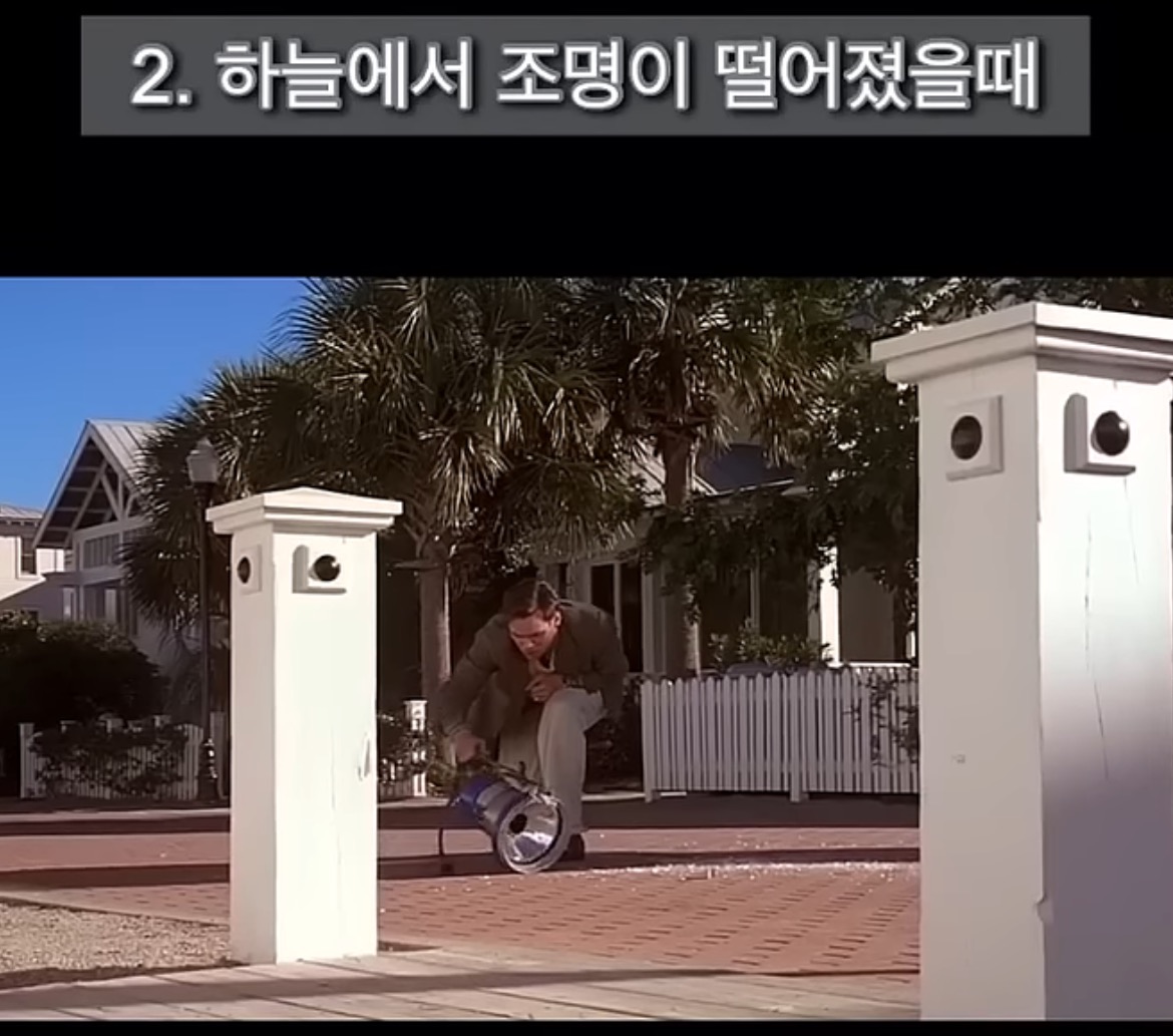 내가 트루먼쇼의 트루먼이였다면 가장 소름 돋을 순간은? | 인스티즈