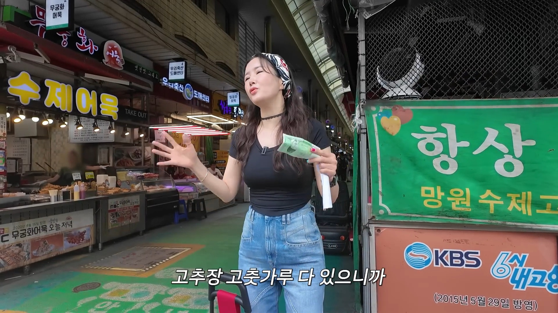 시장에서 만원으로 반찬 5종 재료 사기 시도해본 장영란....jpg | 인스티즈