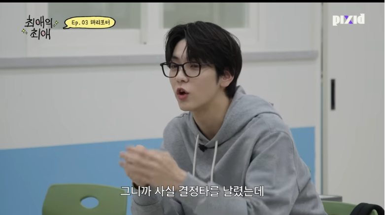 해리포터 시리우스 덕후를 개빡치게 하는 법 (스포 유) | 인스티즈