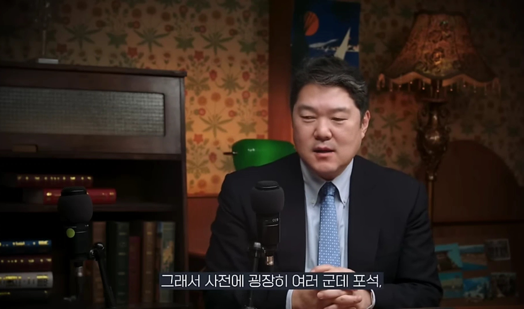 중국은 왜 갑자기 무비자 입국을 시행할까? | 인스티즈