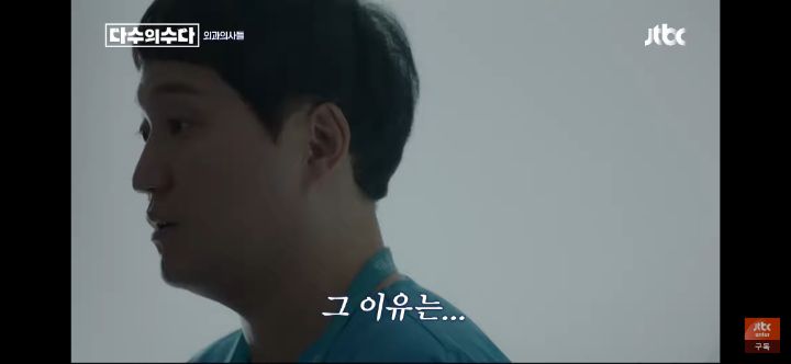 갓 태어난 아기 입을 막으라고 한 의사 | 인스티즈