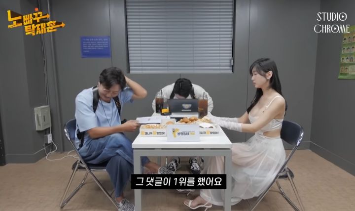 수익창출이 안된다는 이해인 유튜브 | 인스티즈