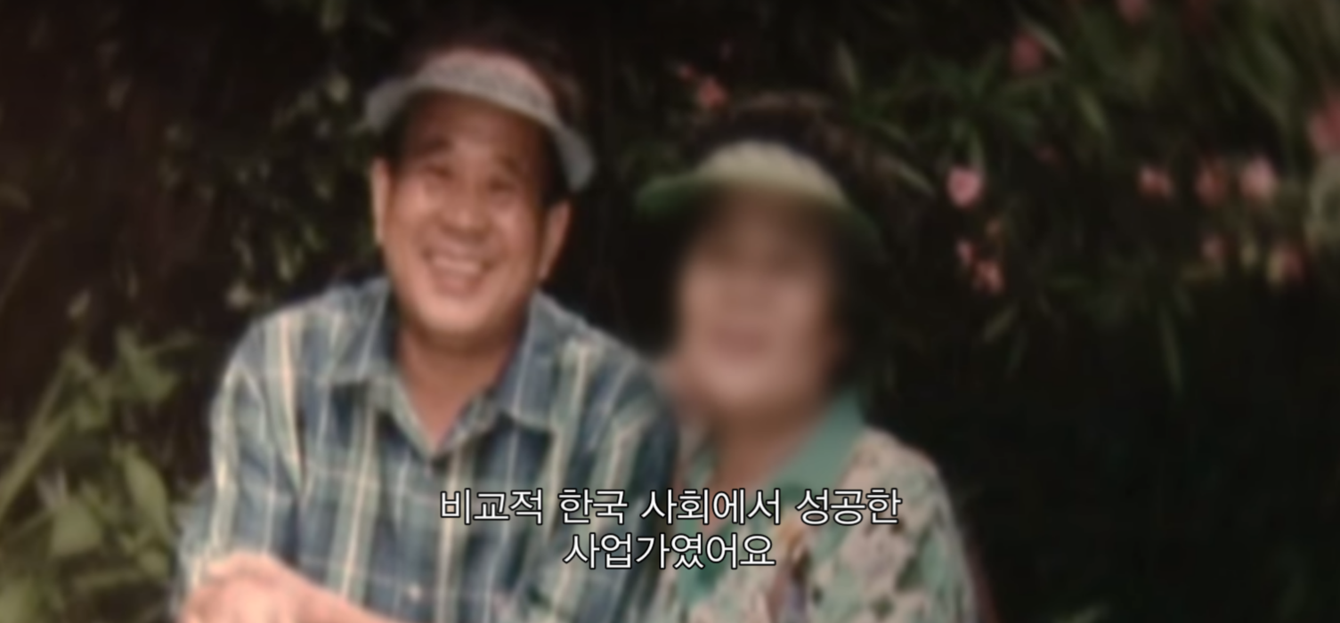 생각보다 더 적나라한 넷플릭스 유영철 다큐.jpg | 인스티즈