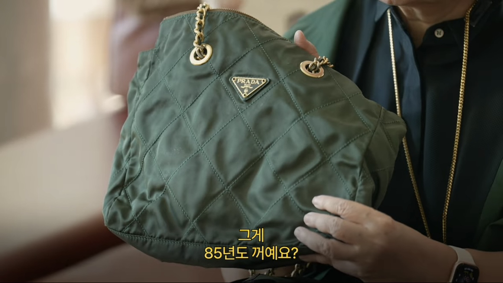 노희영이 프라다를 최고의 명품이라 꼽는 이유 | 인스티즈