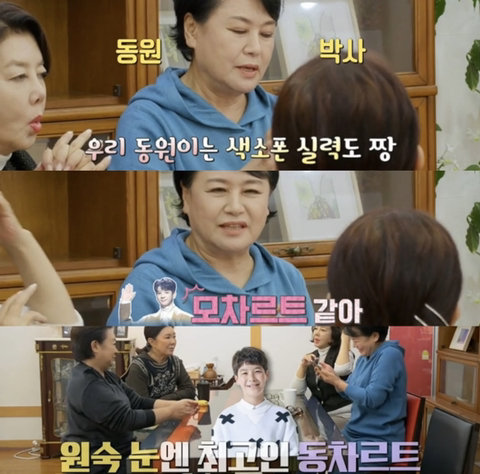 들이라면 무조건 너무너무 공감할 성덕된 74세 대배우의 최애 덕질 모먼트 | 인스티즈