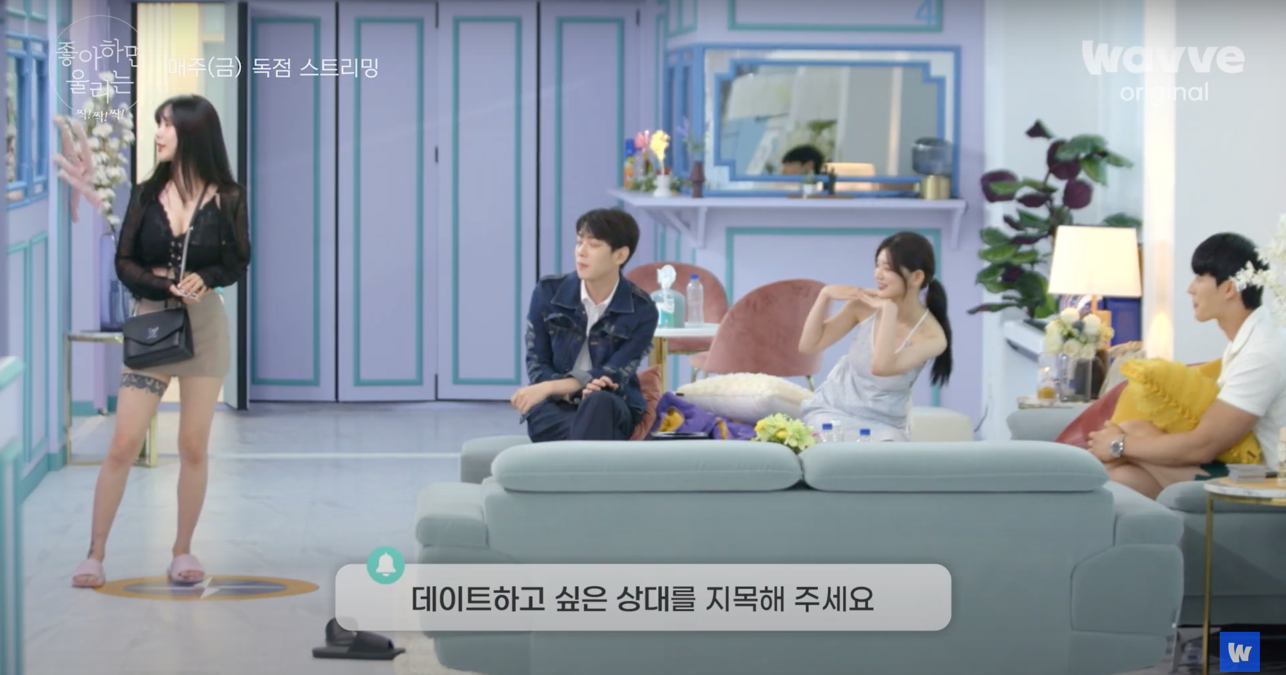 여자출연자에게 좋아한다고 고백한 여자출연자 (feat. 도파민 서사) | 인스티즈