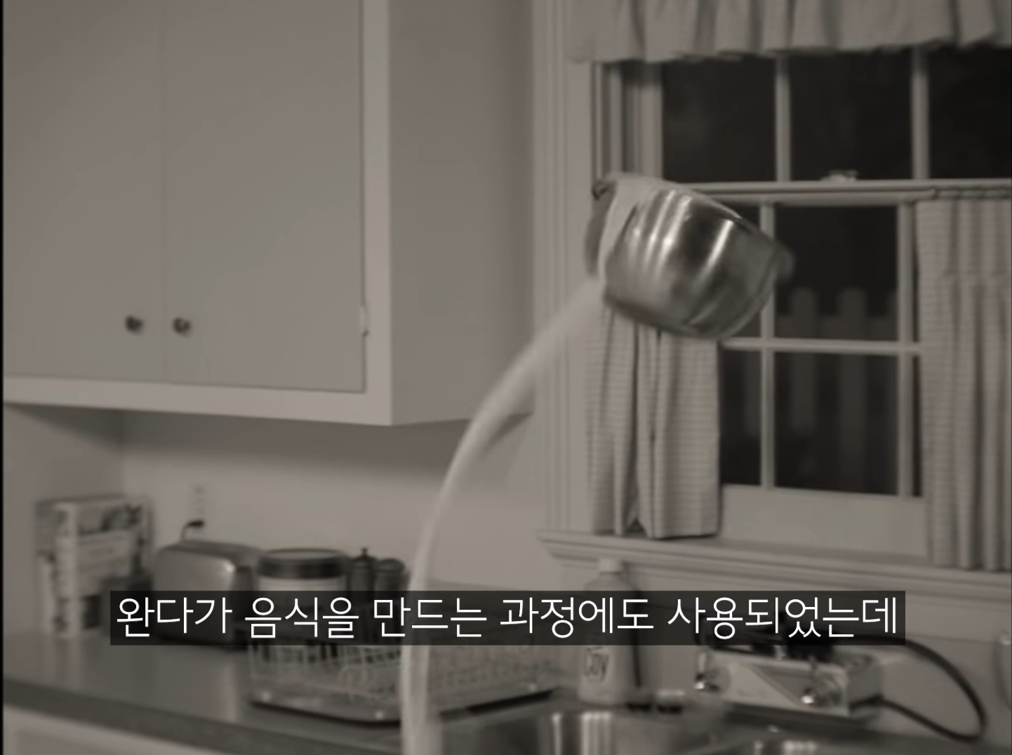 디즈니플러스 완다, 비전 50-60년대 장면 촬영 기법 | 인스티즈