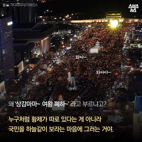 1호선 광인 짤의 진실.jpg | 인스티즈