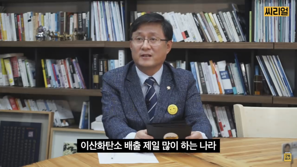 비건들이 지구를 살리고 있다(feat. 그 외의 팩트들) | 인스티즈