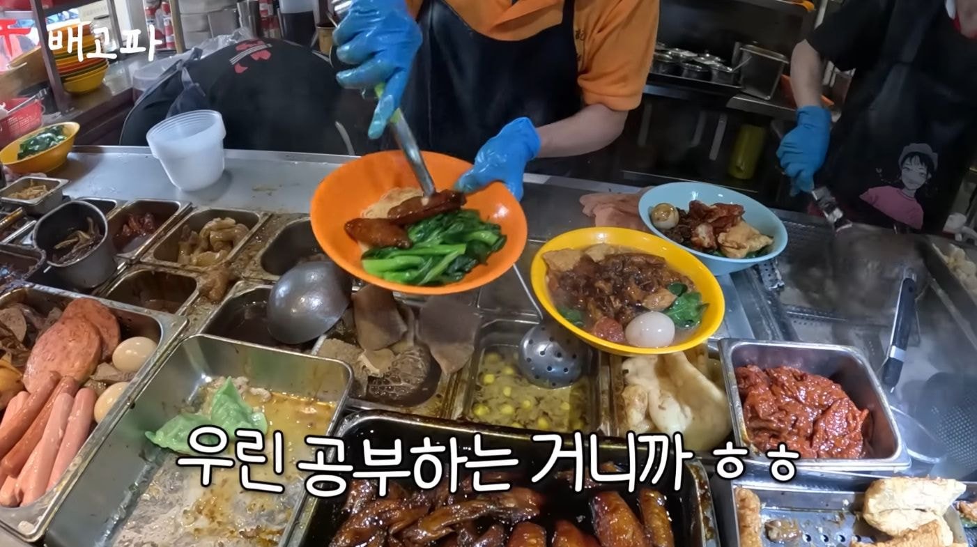 백종원 해외먹방이라길래 스푸파인가 했는데 직원들 배터지게 하는 컨텐츠였던거임.jpg | 인스티즈